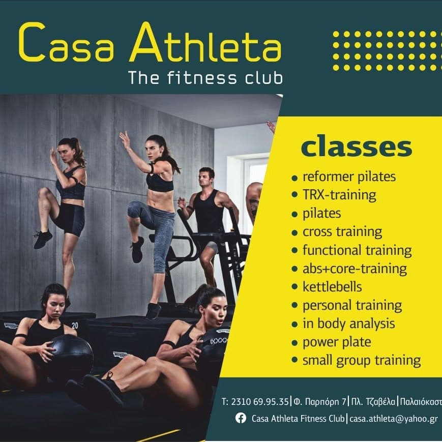 Casa Athleta-The Fitness Club