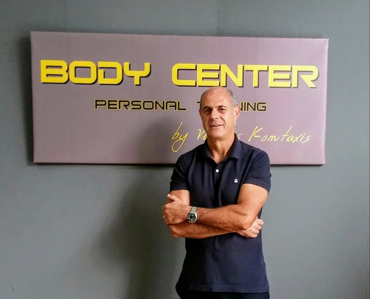 BODY CENTER - ΒΑΓΓΕΛΗΣ ΚΟΝΤΑΞΗΣ