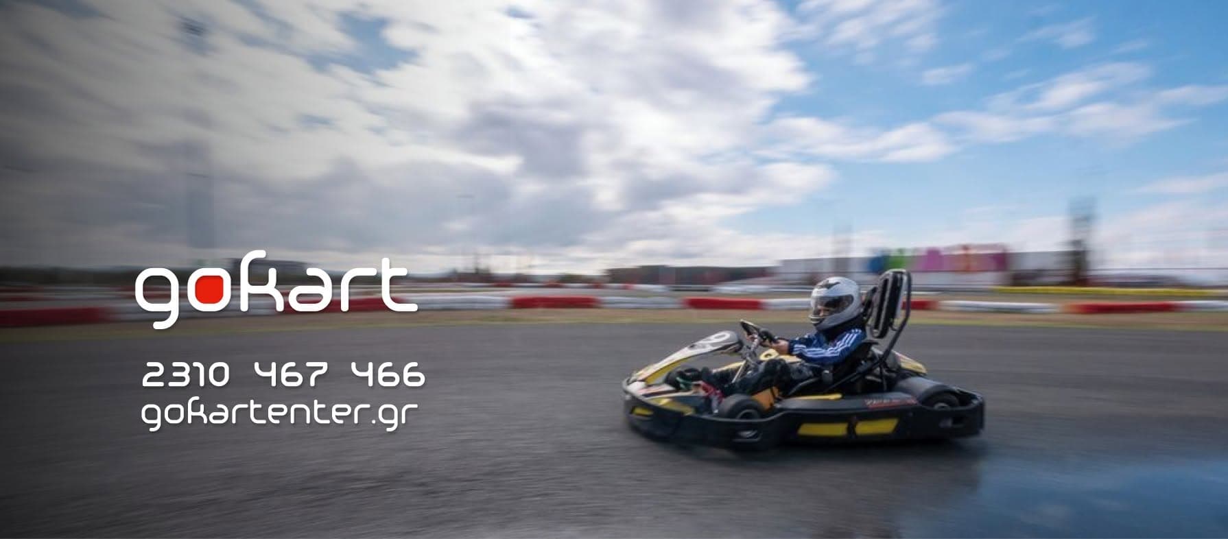GOKart Center